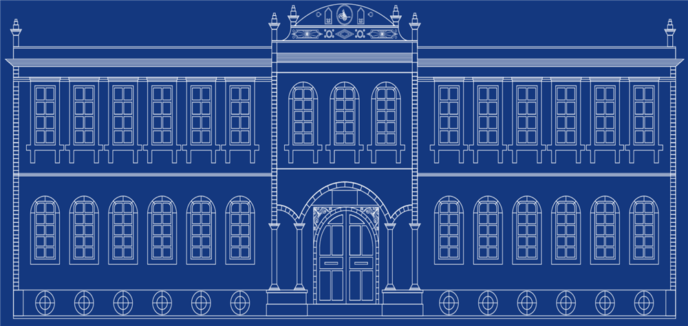 Giresun Üniversitesi Bina